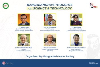 “Bangabandhu's Thoughts on Science and Technology” Virtual Discussion-img